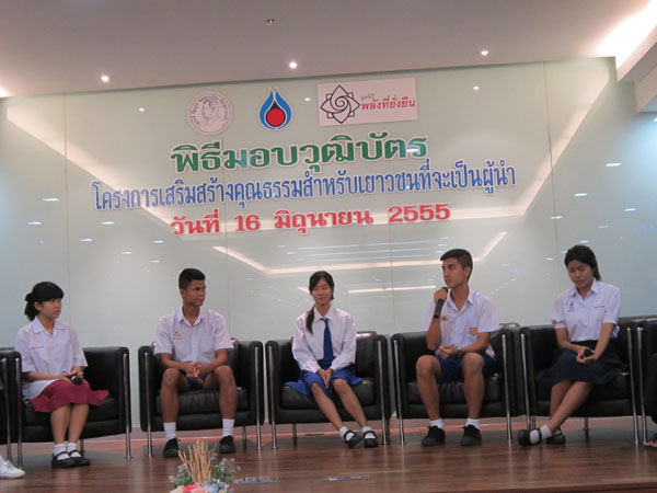 3-IMG_0892 (5)